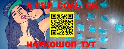 МДПВ Ирбит