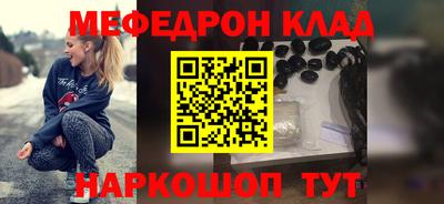 МДПВ Ирбит