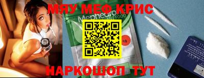 круглые Ипатово