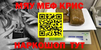 МДПВ Ирбит