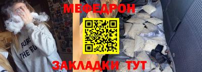 МДПВ Ирбит