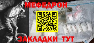 прущий лед Изобильный