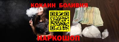 прущий лед Изобильный