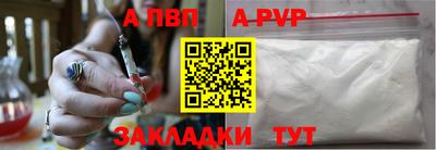 круглые Ипатово