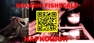 круглые Ипатово