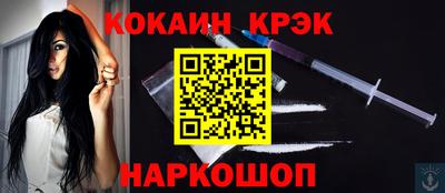 круглые Ипатово