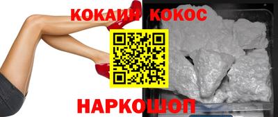 МДПВ Ирбит