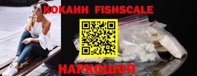 прущий лед Изобильный