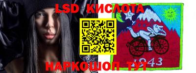 МДПВ Ирбит