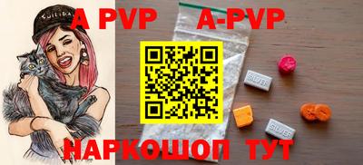круглые Ипатово