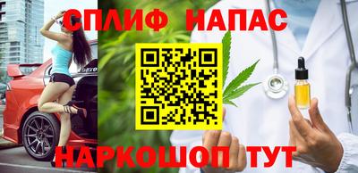 МДПВ Ирбит