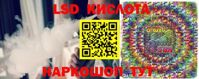 круглые Ипатово
