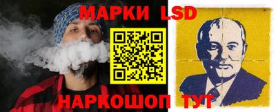 круглые Ипатово