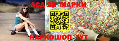 МДПВ Ирбит