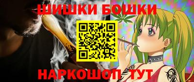 прущий лед Изобильный