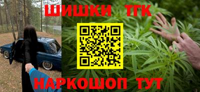 прущий лед Изобильный