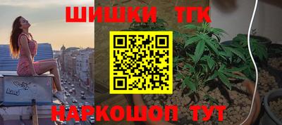 прущий лед Изобильный