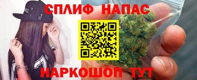 прущий лед Изобильный