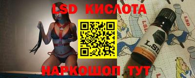круглые Ипатово