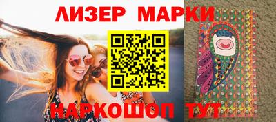 круглые Ипатово