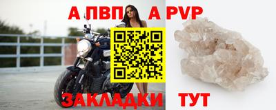 МДПВ Ирбит