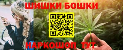 прущий лед Изобильный