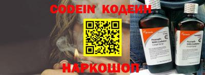 МДПВ Ирбит