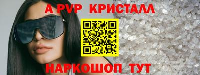 круглые Ипатово