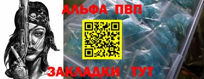 МДПВ Ирбит