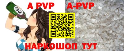 МДПВ Ирбит