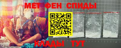 прущий лед Изобильный