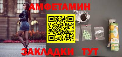 МДПВ Ирбит