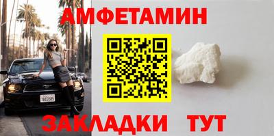круглые Ипатово