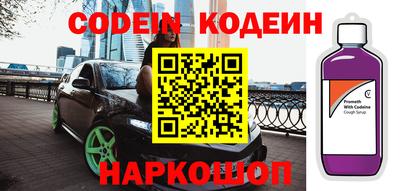круглые Ипатово