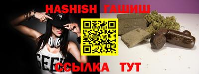 МДПВ Ирбит