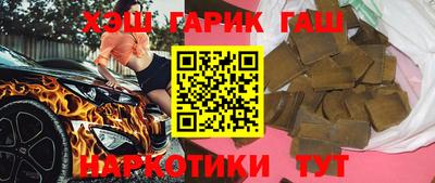 прущий лед Изобильный