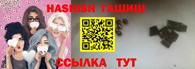 прущий лед Изобильный