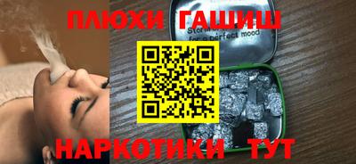 круглые Ипатово