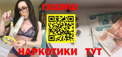 прущий лед Изобильный