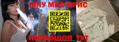 МДПВ Ирбит