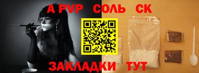 МДПВ Ирбит