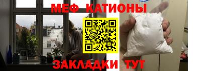 прущий лед Изобильный
