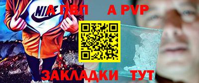 МДПВ Ирбит