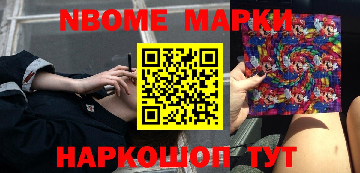 Кызыл  ЛСД экстази ecstasy  ЛСД экстази  Вход с VPN  LSD-25 экстази кислота 